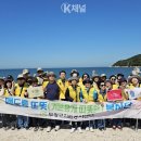 부평자원