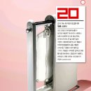 월풀크리닝 이미지