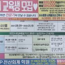 더플러스세무회계 이미지