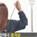 기용상회