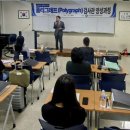 백석대학교 보건복지대학원 충남일보