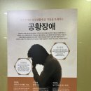 비담한의원 이미지