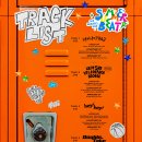 플레디스 신인 남돌 투어스 신보에 참여한 SM 히트메이커 켄지 이미지