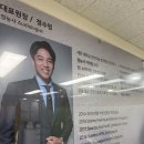 소리샘보청기강북난청센터 | 성북보청기 시그니아 실크 7 IX 보청기 착용 후기
