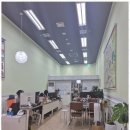 2동탄우리부동산공인중개사사무소 네이버블로그