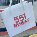 1353 | 제주항공 7C1353 오사카-부산 칸사이 공항 2터미널 탑승지연 후기 (ft. 찜특가)