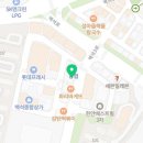 떡나라방앗간