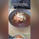 윤동균쉐프의담을면옥