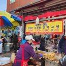 깡시장안경 이미지