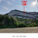 웅담3리 이미지