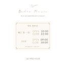 천안부광약국 이미지