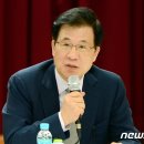 해달 어린이집(유치원) 이미지