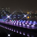 광교호수공원 이미지