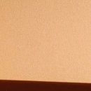 해나한의원 이미지