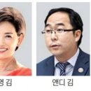 (주)제이스틸 이미지