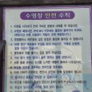 안면도카사블랑카
