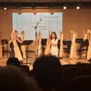 줄리하프코리아앙상블 창단 부산공연 | [공지] 하프 오케스트라 창단연주회 줄리하프 코리아 앙상블 전국 릴레이 서울 공연 성황리 개최