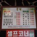 문화동골 이미지