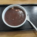 단팥하우스 이미지