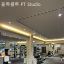 올록볼록 PT Studio 네이버블로그