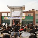 화남보건지소 이미지