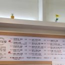 대왕김밥본점 이미지