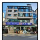 에브리데이마트 역삼점
