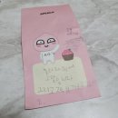 용산-현장-1230 | 개강💦