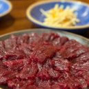 미가생고기 이미지