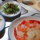 양포수산