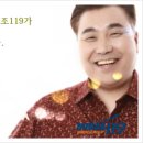 미래상조119 이미지