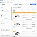 스테이미엔느 | 제주도 렌트카 공항 렌트 가격 비교 전기차 자차 추천