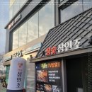 수성못길 이미지