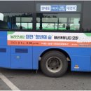 반석광고