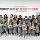 아이랑 이미지