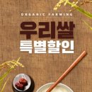 양곡 2로 이미지