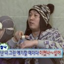 봉봉쇼콜라 이미지