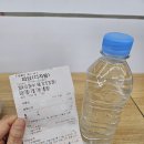 유봉길 | [영화 파묘]나왔다고 겁나 험한게. 혼자 본 후기(약간 스포)🦊 👹👹🎆🎇✨️