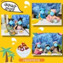 구립금강어린이집 이미지