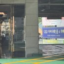 다비다 | 부산 단독홀 연산동 다비다웨딩홀 계약 후기｜2026 견적, 식대, 최종 선택한 이유
