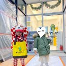 터틀잉글리쉬학원 | 거북섬 영어 학원 터틀 잉글리시 추천!