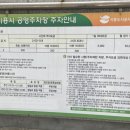 형제들감자탕대야점 네이버블로그