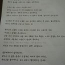 코베라 - 순천시 기적의도서관2길 51 | 코베라
