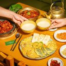 서울88퓨전