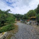 산아래 쉬는집 이미지