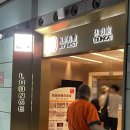 연성중국인지원센터 | 에어차이나 베이징 서우두공항 터미널 3 무료환승호텔 어플예약방법 및 라운지후기