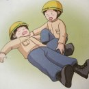 성민산업 이미지