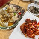 어촌마을1호점 이미지