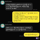 디엠엠 | [구리PT] 디엔엠 휘트니스 구리한양대병원점 4호 앤디 트레이너