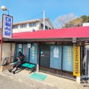 대일투어로